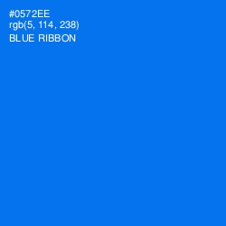 #0572EE - Blue Ribbon Color Image