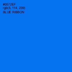 #0572EF - Blue Ribbon Color Image