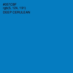 #057CBF - Deep Cerulean Color Image