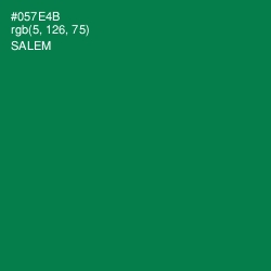 #057E4B - Salem Color Image