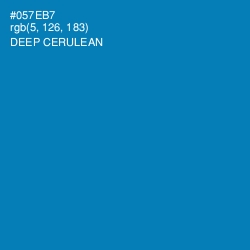 #057EB7 - Deep Cerulean Color Image