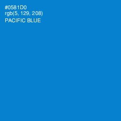 #0581D0 - Pacific Blue Color Image
