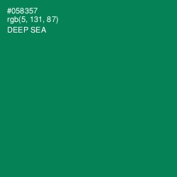 #058357 - Deep Sea Color Image