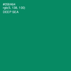 #058A64 - Deep Sea Color Image