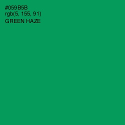 #059B5B - Green Haze Color Image