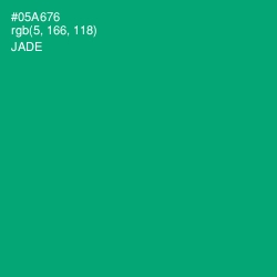 #05A676 - Jade Color Image