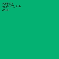 #05B073 - Jade Color Image