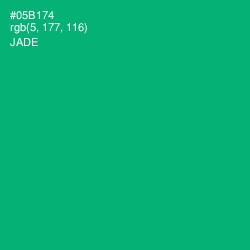 #05B174 - Jade Color Image