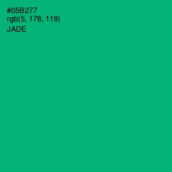 #05B277 - Jade Color Image