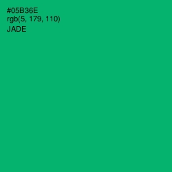 #05B36E - Jade Color Image