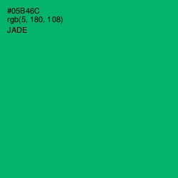 #05B46C - Jade Color Image