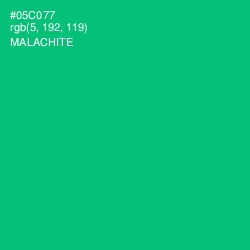 #05C077 - Malachite Color Image