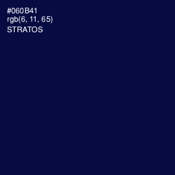 #060B41 - Stratos Color Image