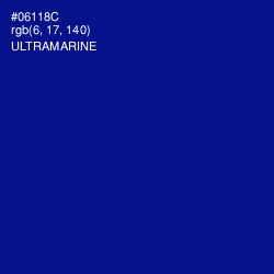 #06118C - Ultramarine Color Image