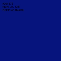 #06157E - Deep Koamaru Color Image