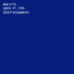 #061F7E - Deep Koamaru Color Image