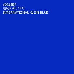 #0629BF - International Klein Blue Color Image