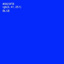 #0629FB - Blue Color Image