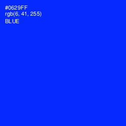 #0629FF - Blue Color Image