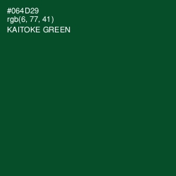 #064D29 - Kaitoke Green Color Image