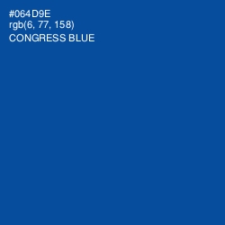 #064D9E - Congress Blue Color Image