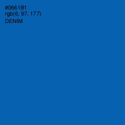 #0661B1 - Denim Color Image