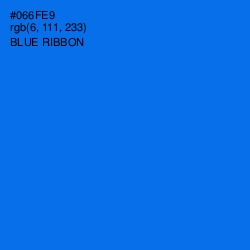 #066FE9 - Blue Ribbon Color Image