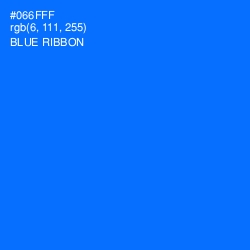 #066FFF - Blue Ribbon Color Image