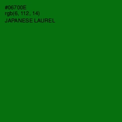 #06700E - Japanese Laurel Color Image