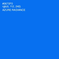 #0670F0 - Azure Radiance Color Image