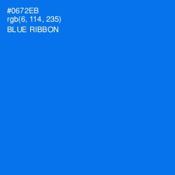 #0672EB - Blue Ribbon Color Image