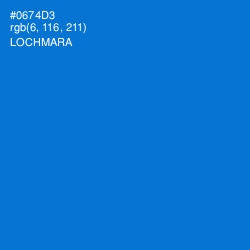 #0674D3 - Lochmara Color Image