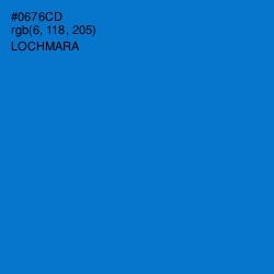 #0676CD - Lochmara Color Image