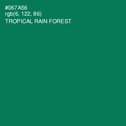 #067A56 - Tropical Rain Forest Color Image