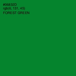 #06832D - Forest Green Color Image