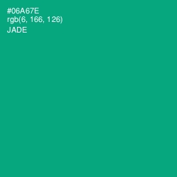 #06A67E - Jade Color Image