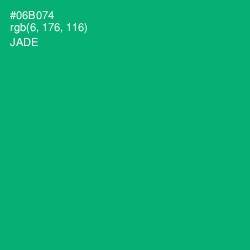 #06B074 - Jade Color Image