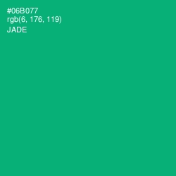 #06B077 - Jade Color Image