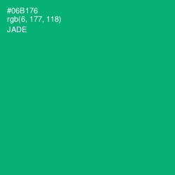 #06B176 - Jade Color Image