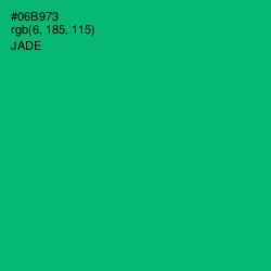 #06B973 - Jade Color Image