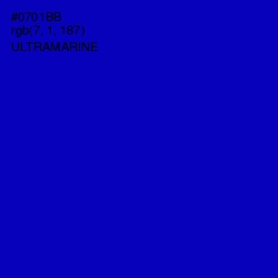 #0701BB - Ultramarine Color Image