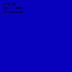 #0701BD - Ultramarine Color Image