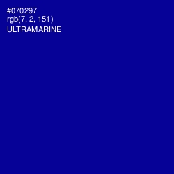 #070297 - Ultramarine Color Image