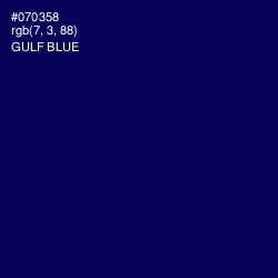 #070358 - Gulf Blue Color Image