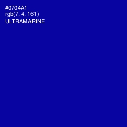 #0704A1 - Ultramarine Color Image