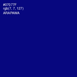 #07077F - Arapawa Color Image