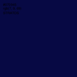 #070945 - Stratos Color Image