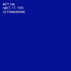 #071196 - Ultramarine Color Image