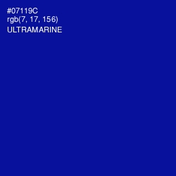 #07119C - Ultramarine Color Image