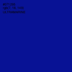 #071295 - Ultramarine Color Image